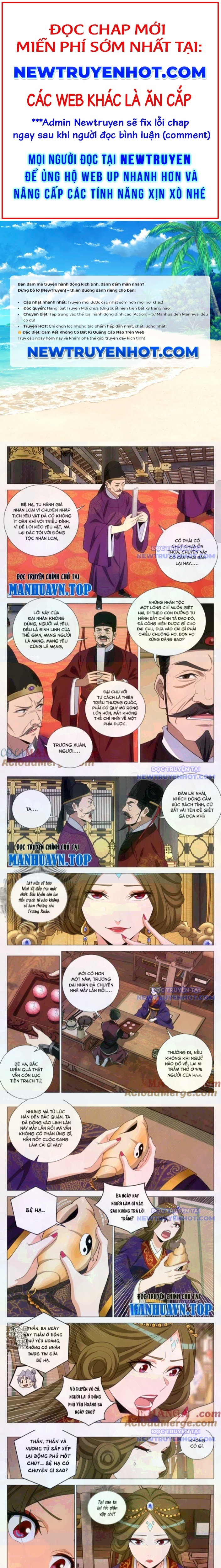 Đại Chu Tiên Lại chapter 367 - Trang 1