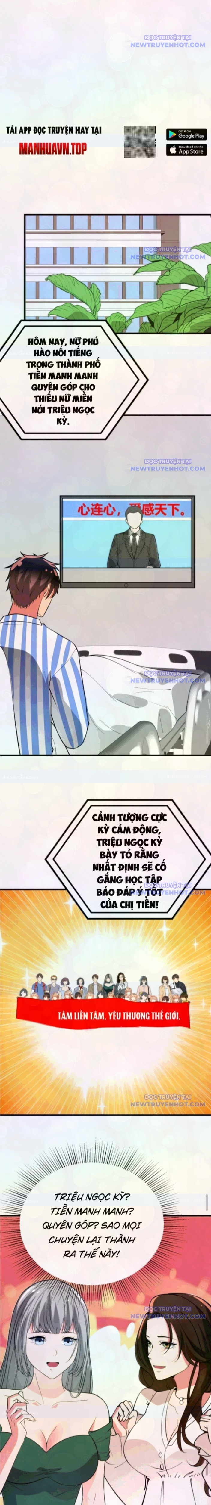 Ta Có 90 Tỷ Tiền Liếm Cẩu! chapter 529 - Trang 4