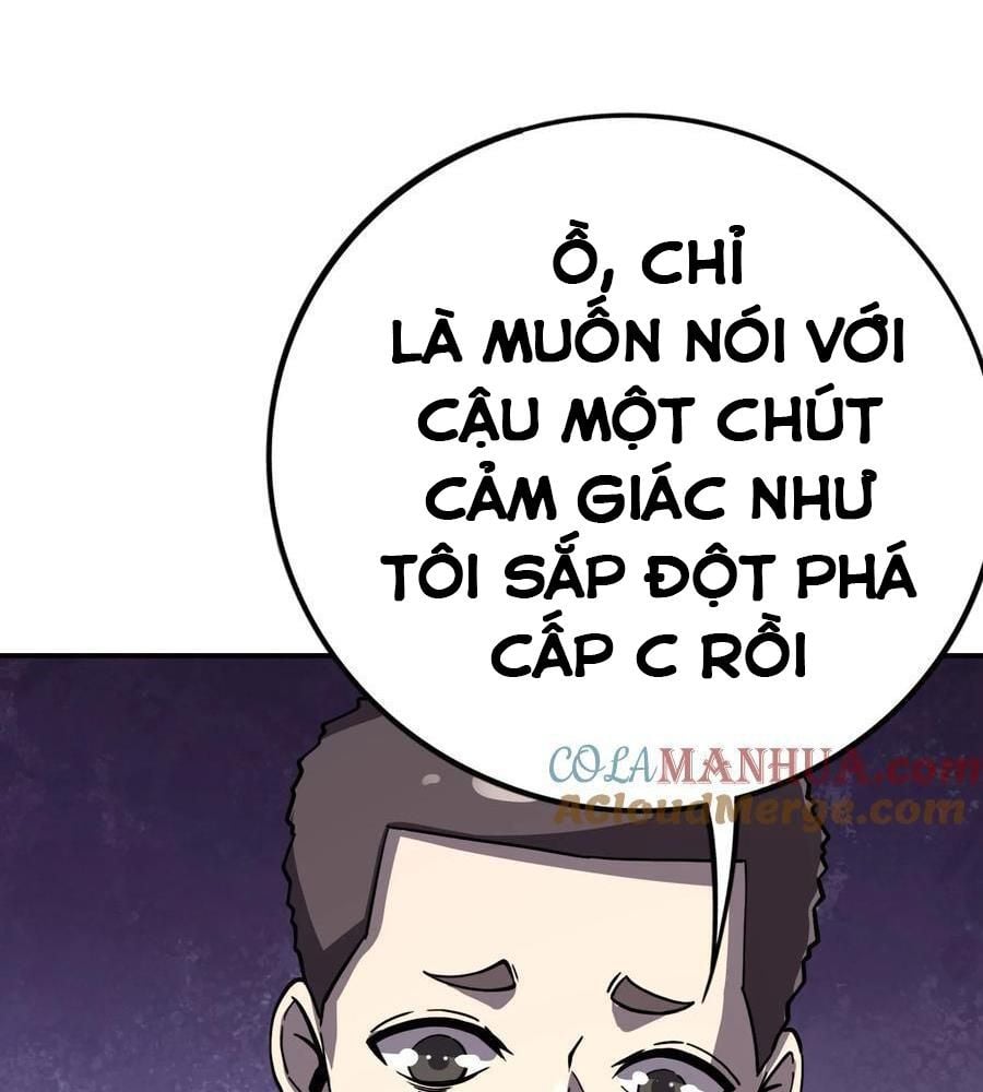 Quỷ Dị Khôi Phục: Ta Có Thể Hóa Thân Thành Đại Yêu Chapter 151 - Trang 6