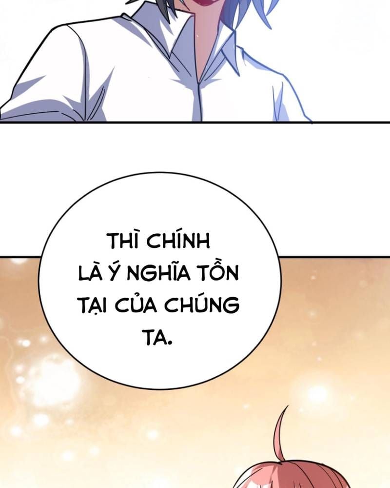 Quỷ Dị Khôi Phục: Ta Có Thể Hóa Thân Thành Đại Yêu Chapter 310 - Trang 58