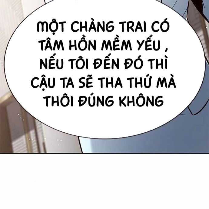 Hóa Thân Thành Mèo Chapter 341 - Trang 47