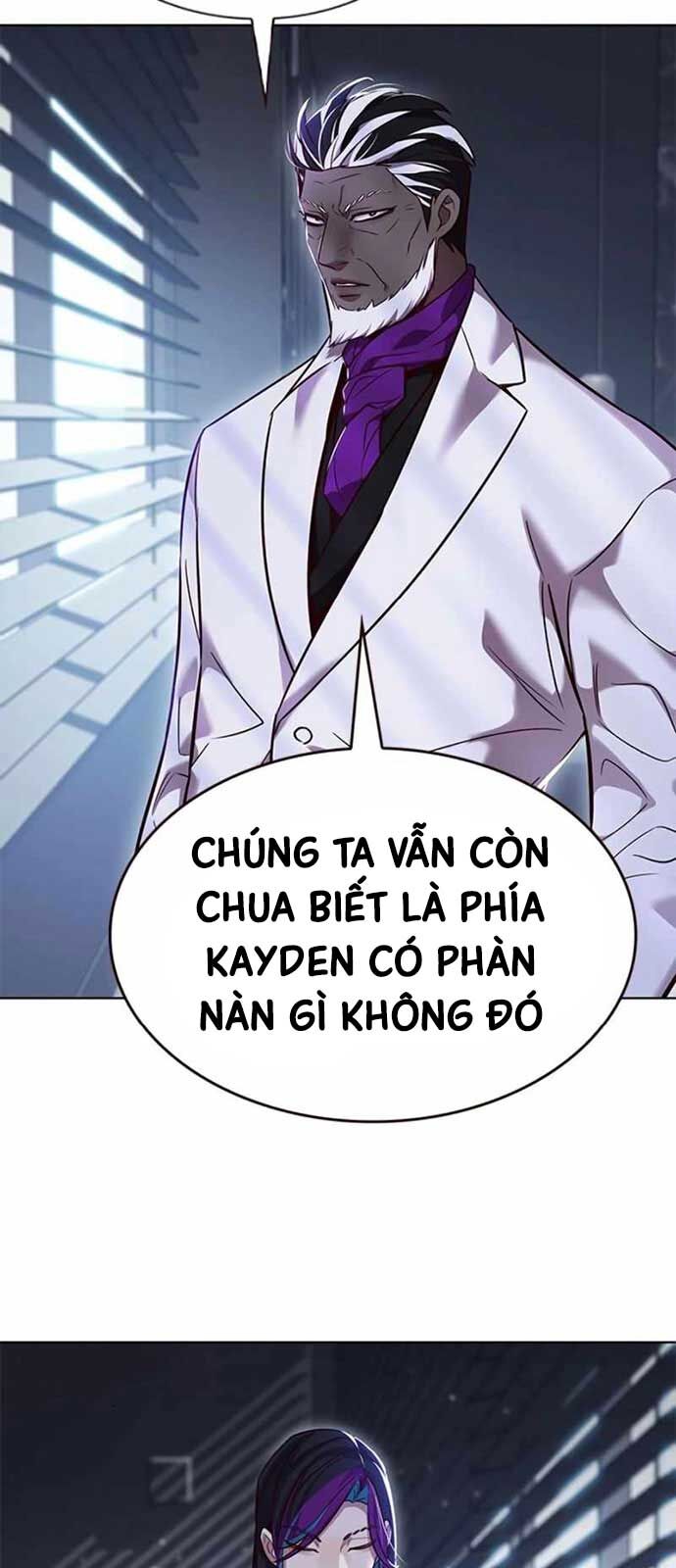 Hóa Thân Thành Mèo Chapter 341 - Trang 3