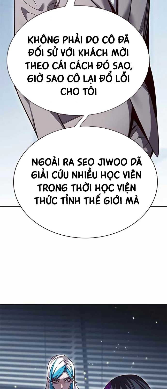 Hóa Thân Thành Mèo Chapter 341 - Trang 30