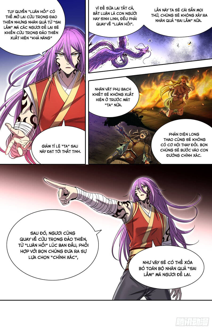 Ngự Linh Thế Giới Chapter 918 - Trang 5