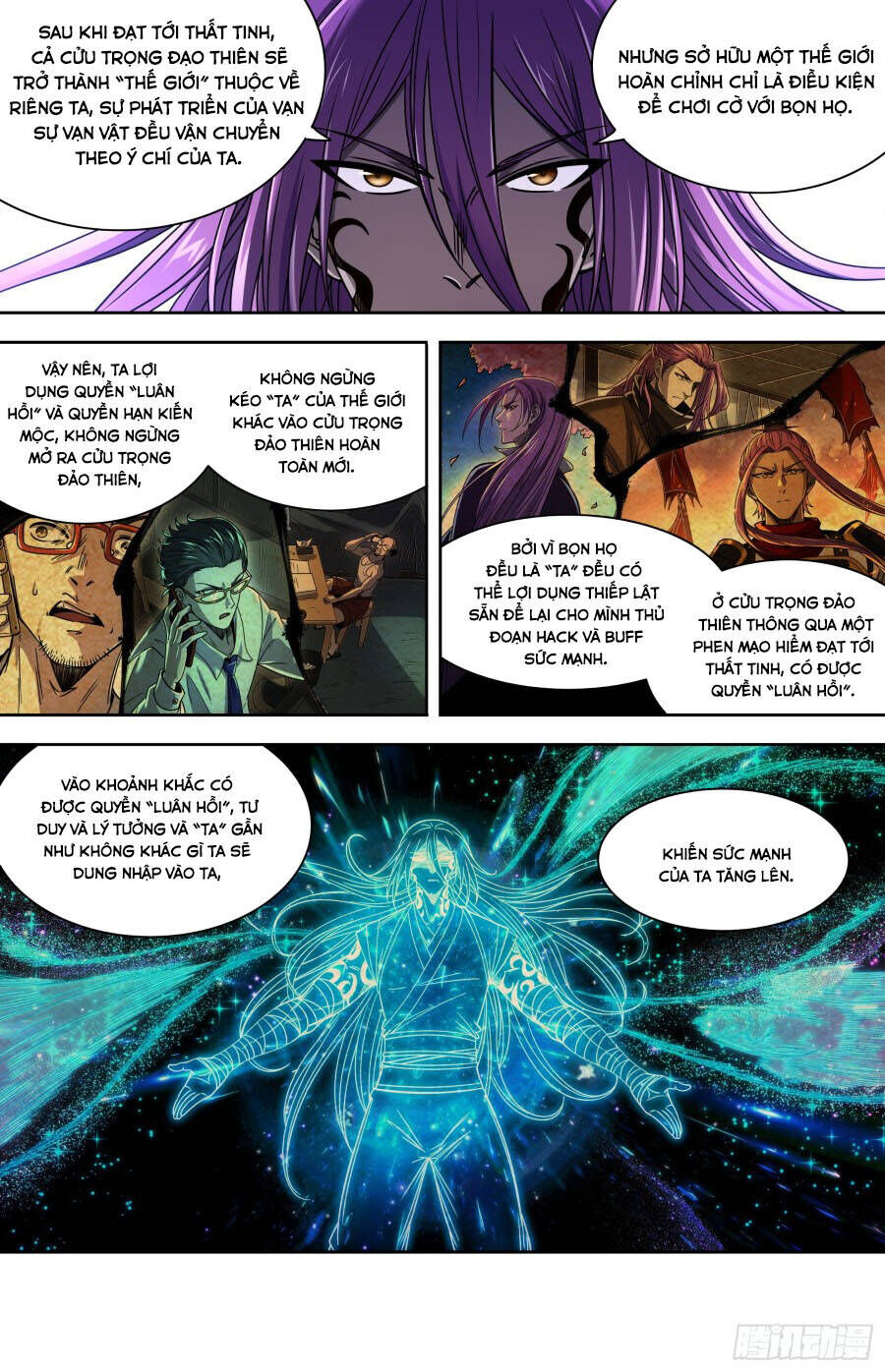 Ngự Linh Thế Giới Chapter 918 - Trang 3