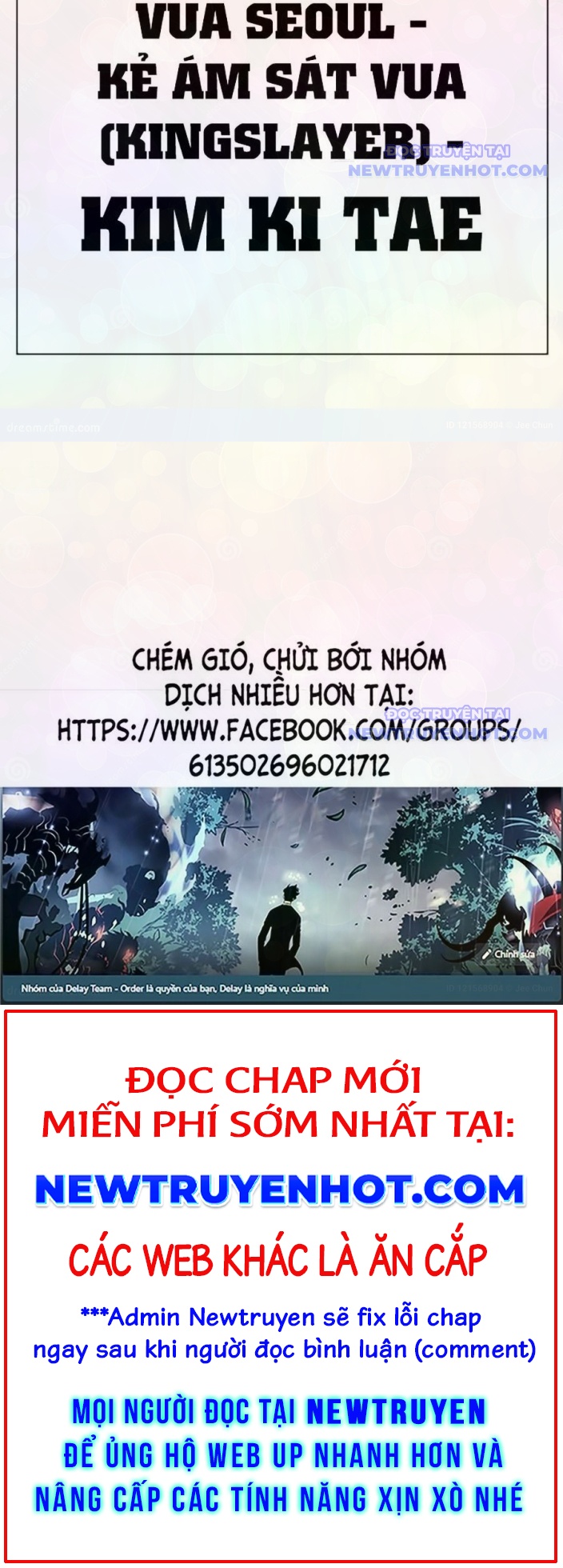 Hoán Đổi Diệu Kỳ chapter 546 - Trang 52