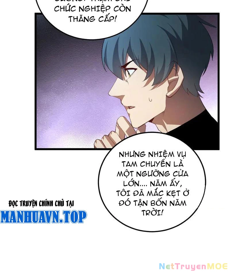 Ta Là Chúa Tể Trùng Độc Chapter 50 - Trang 58