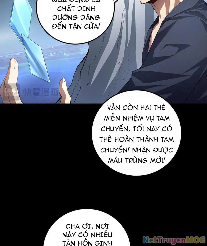 Ta Là Chúa Tể Trùng Độc Chapter 50 - Trang 41