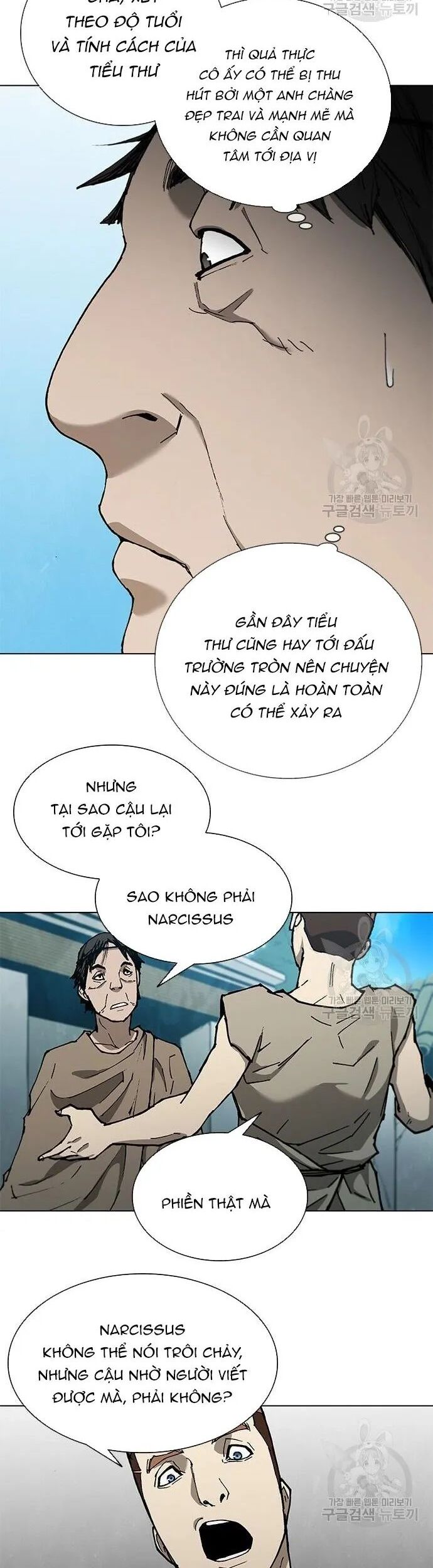 Con Đường Của Võ Giả Chapter 148 - Trang 13