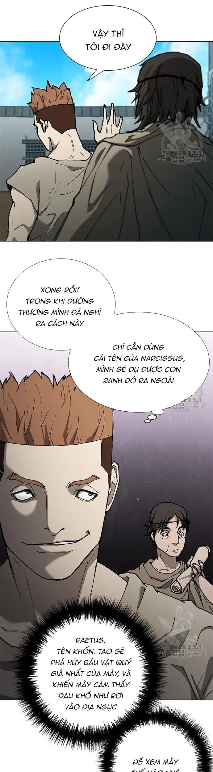 Con Đường Của Võ Giả Chapter 148 - Trang 16