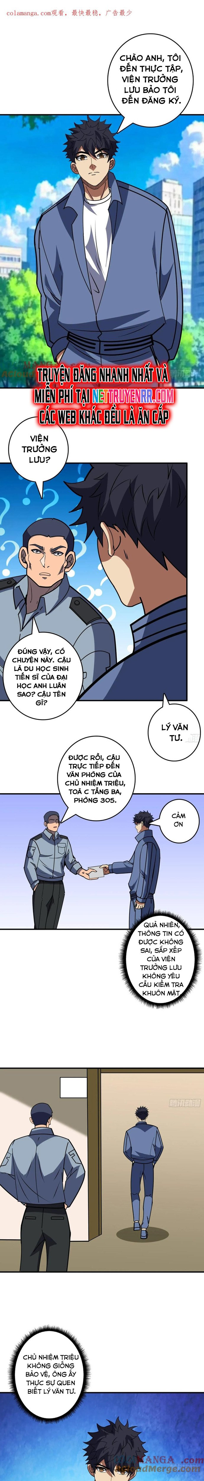 Tin Tức Của Toàn Tri Giả Chapter 23 - Trang 1