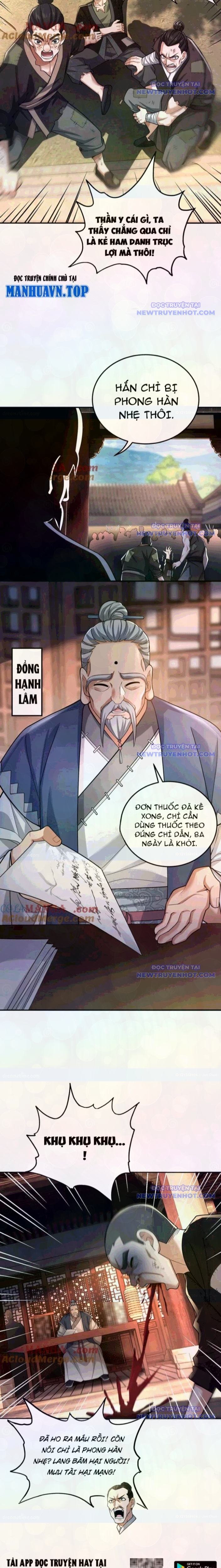 Giết Ta Thêm Mấy Lần Ta Liền Vô Địch chapter 58 - Trang 2