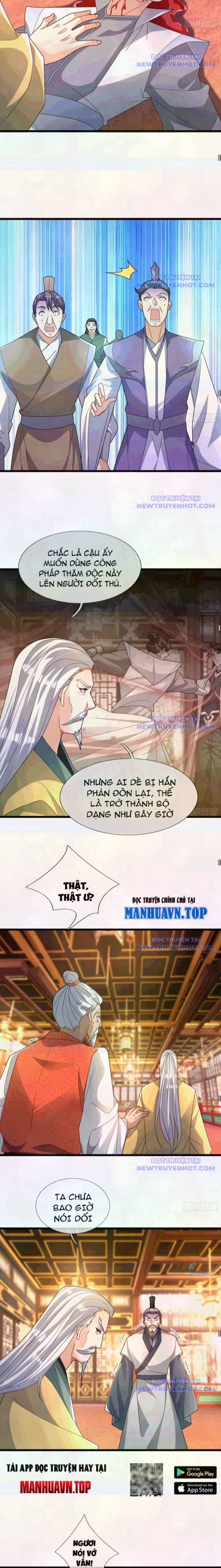 Tiên Làm Nô Thần Là Bộc, Đại Đế Làm Chó Giữ Nhà chapter 40 - Trang 13