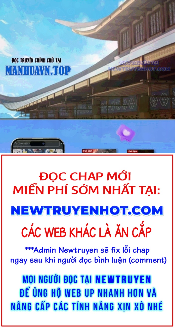 Hỗn Độn Thiên Đế Quyết chapter 154 - Trang 12