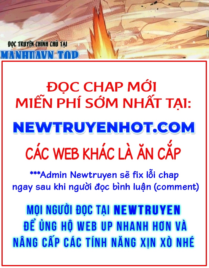 Bói Toán Mà Thôi, Cửu Vĩ Yêu Đế Sao Lại Thành Nương Tử Ta?! chapter 74 - Trang 16