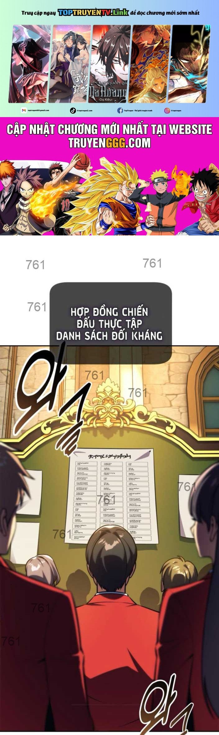 Hướng Dẫn Sinh Tồn Trong Học Viện Chapter 69 - Trang 0