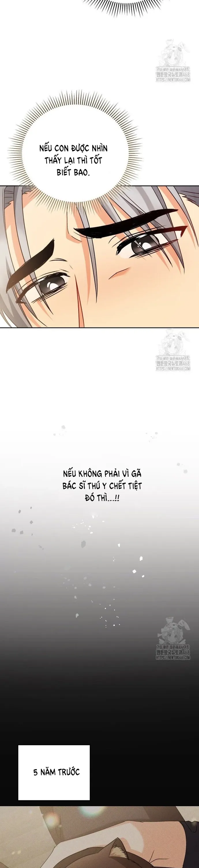 Xin Chào! Bác Sĩ Thú Y Chapter 87 - Trang 7