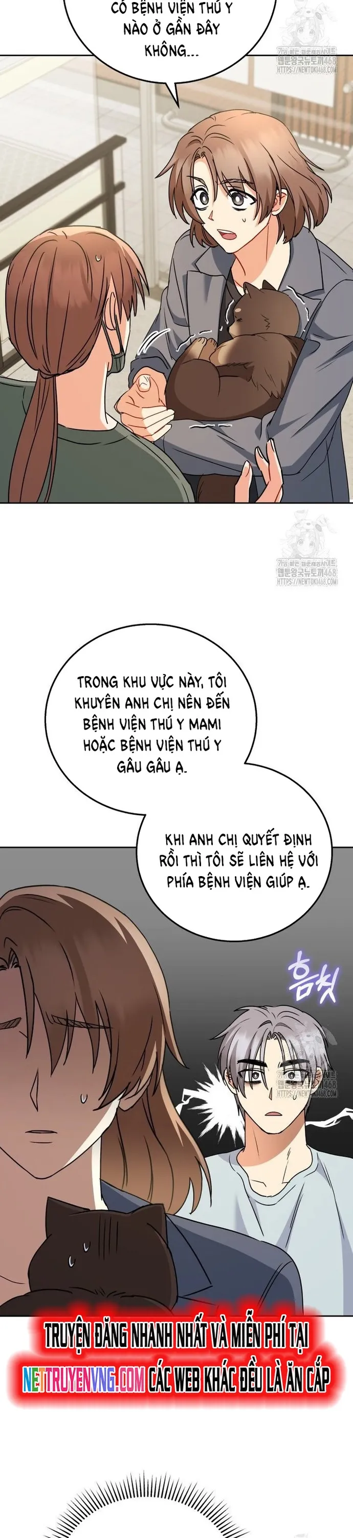 Xin Chào! Bác Sĩ Thú Y Chapter 87 - Trang 39