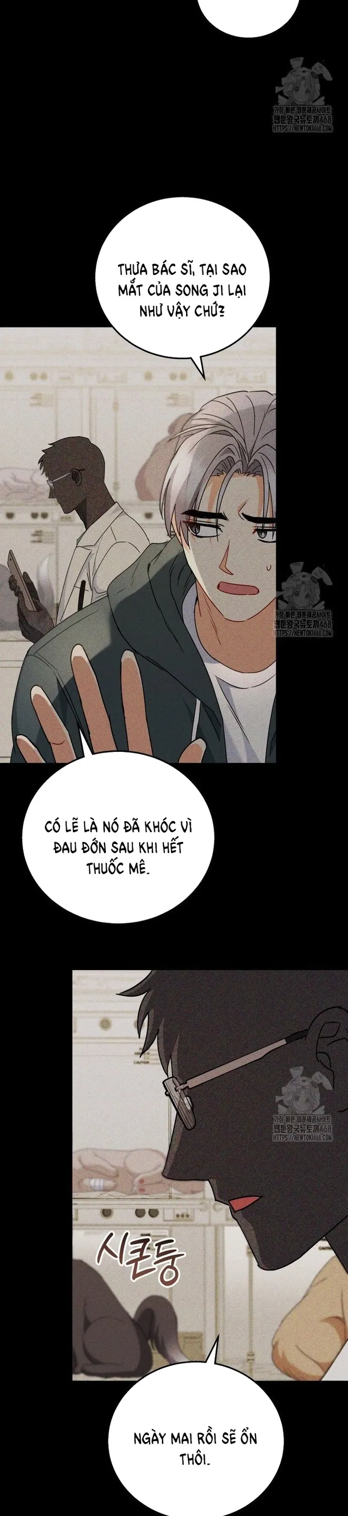 Xin Chào! Bác Sĩ Thú Y Chapter 87 - Trang 12