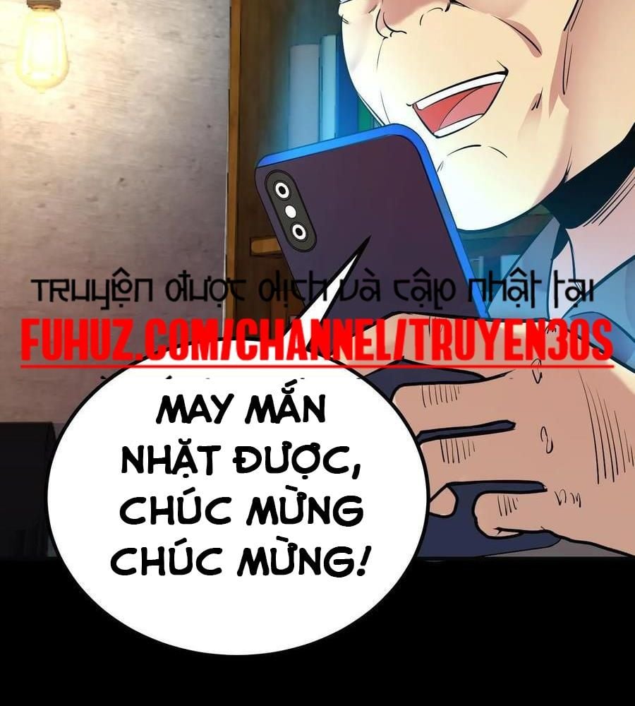 Quỷ Dị Khôi Phục: Ta Có Thể Hóa Thân Thành Đại Yêu Chapter 152 - Trang 26