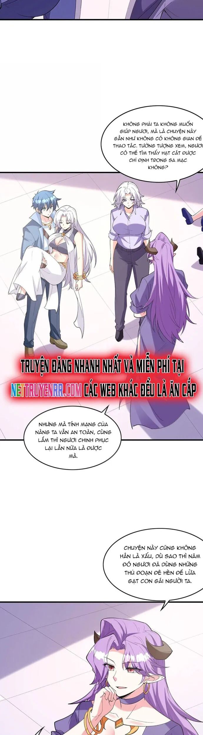 Hậu Cung Của Ta Toàn Là Ma Nữ Phản Diện Chapter 207 - Trang 1