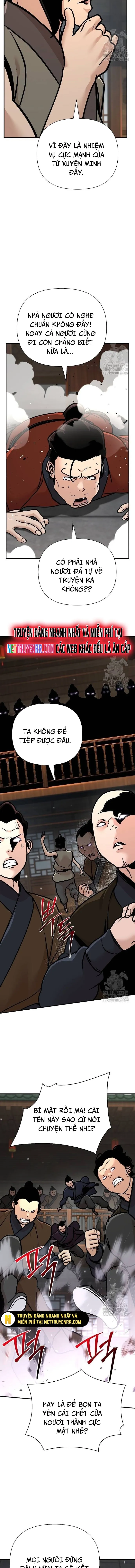 Tiểu Tử Đáng Ngờ Lại Là Cao Thủ Chapter 80 - Trang 7