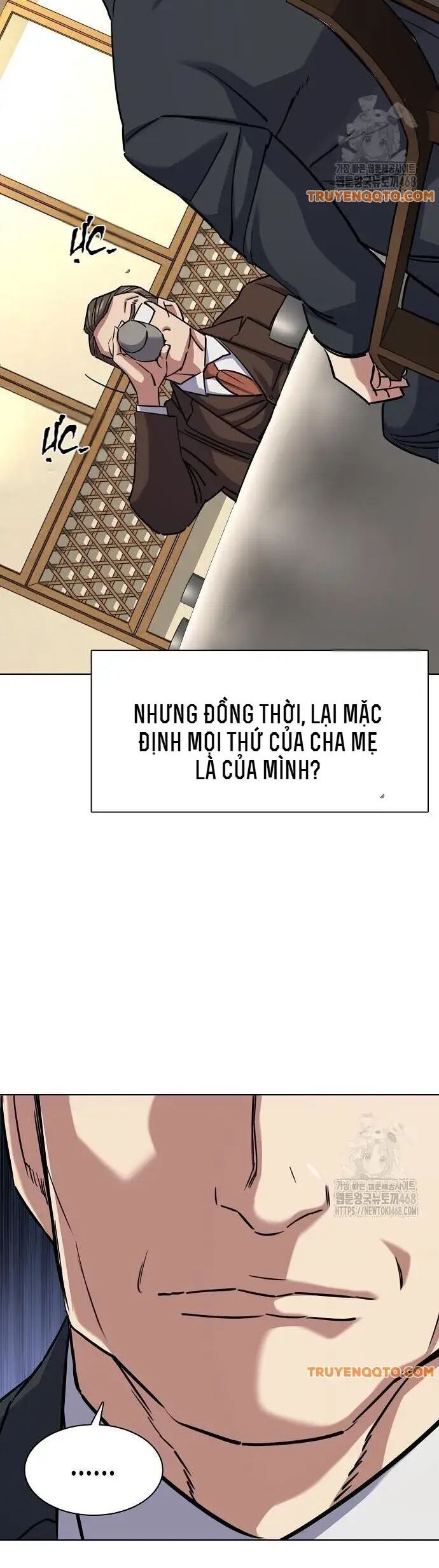 Tiểu Thiếu Gia Gia Tộc Tài Phiệt Chapter 142 - Trang 19