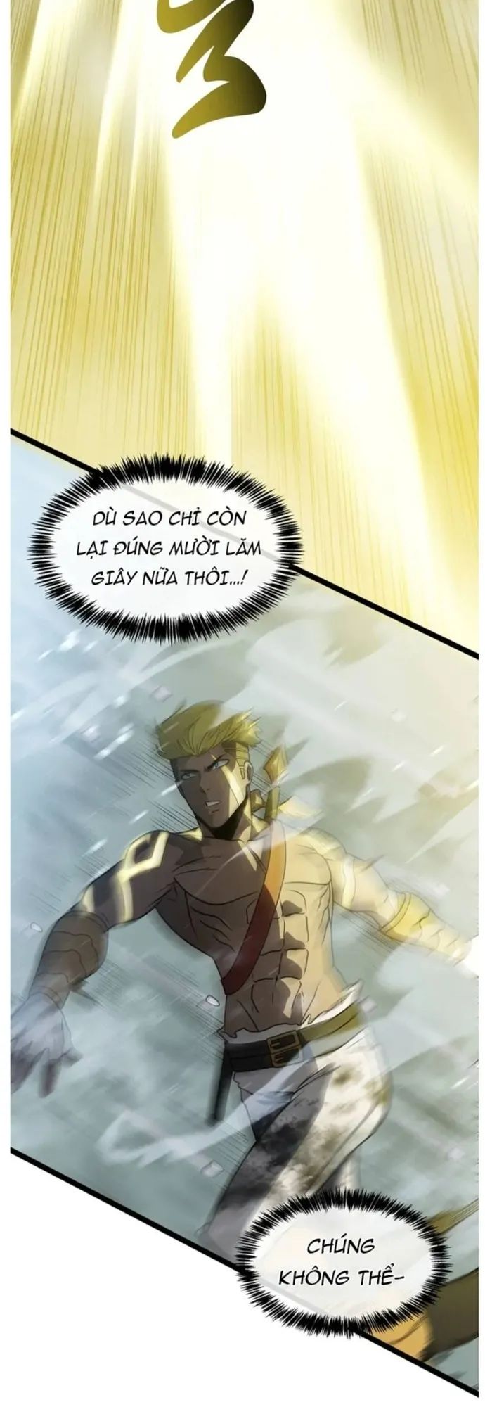 Trò Chơi Của Thần Chapter 75 - Trang 46