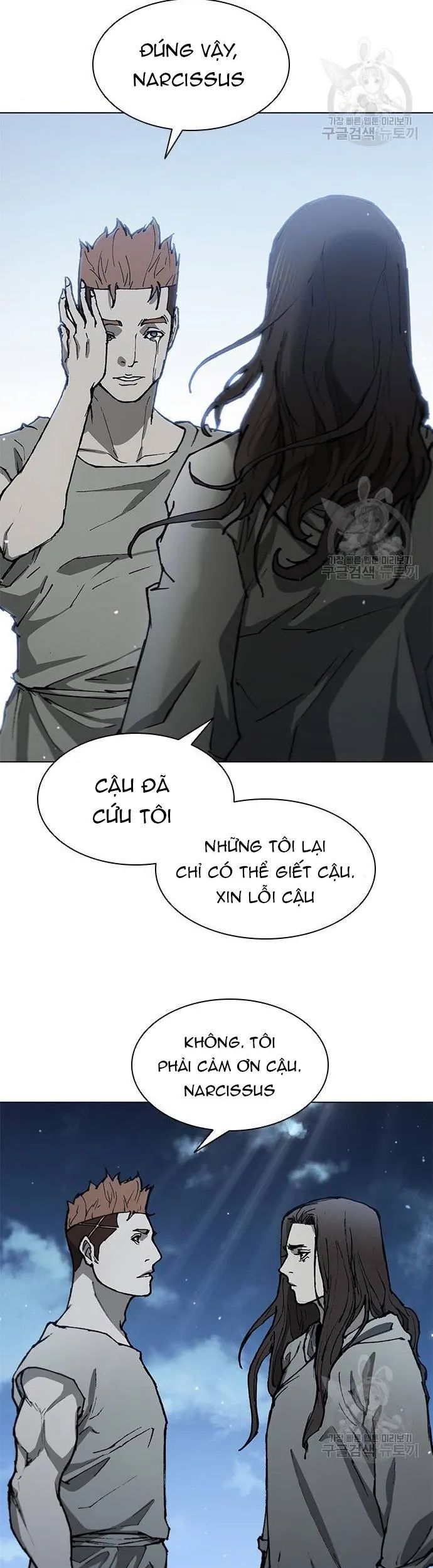 Con Đường Của Võ Giả Chapter 152 - Trang 18