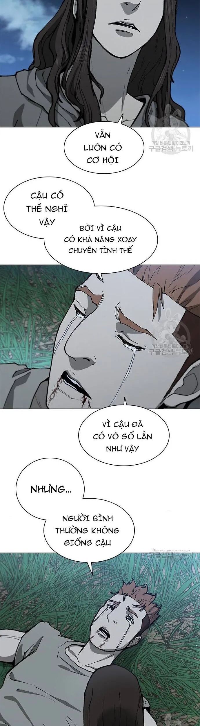 Con Đường Của Võ Giả Chapter 152 - Trang 3