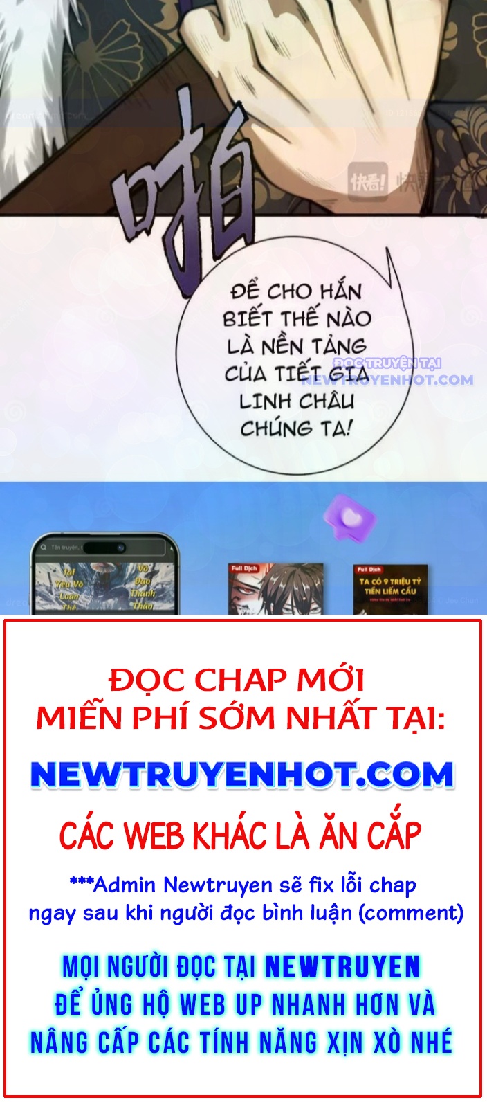 Gặp mạnh thì càng mạnh, tu vi của ta không giới hạn chapter 27 - Trang 18