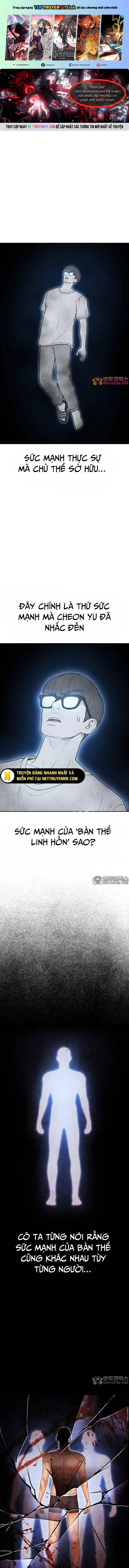 Bố Vạn Năng Chapter 125 - Trang 0