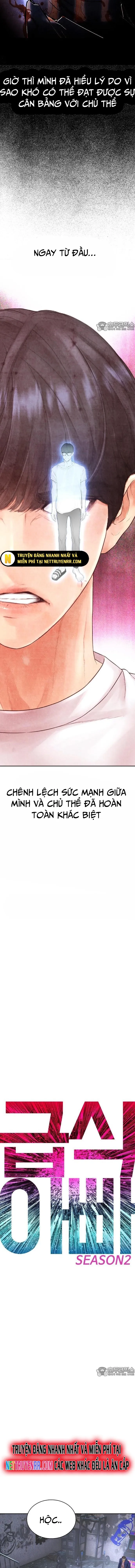 Bố Vạn Năng Chapter 125 - Trang 1