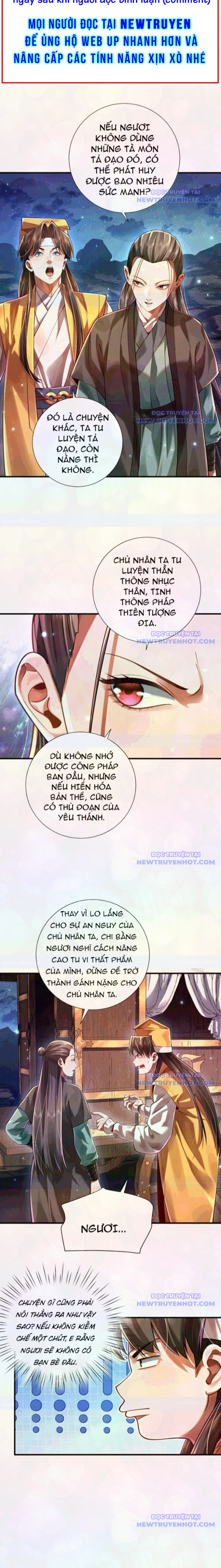 Bói Toán Mà Thôi, Cửu Vĩ Yêu Đế Sao Lại Thành Nương Tử Ta?! chapter 75 - Trang 7