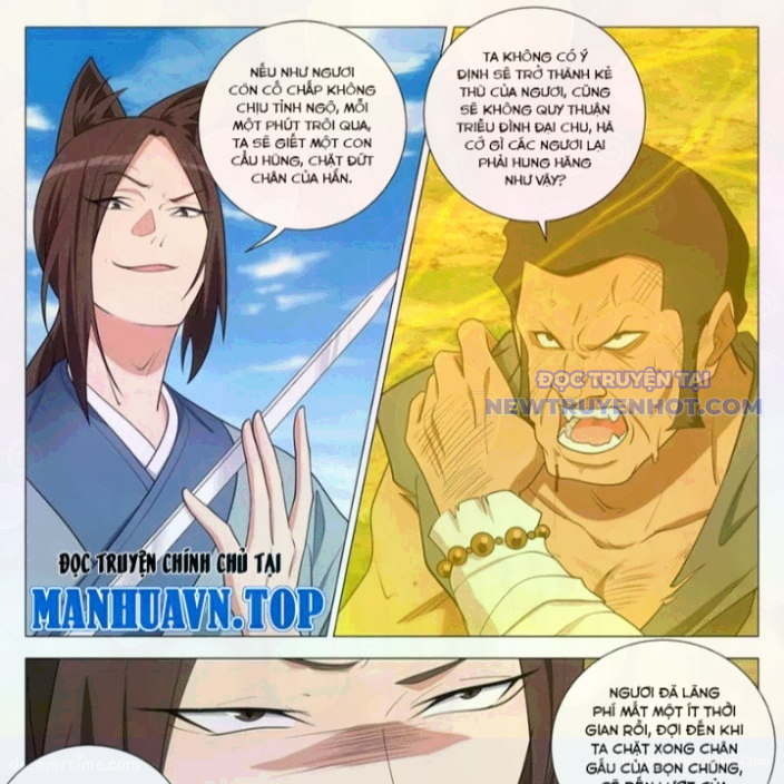 Đại Chu Tiên Lại chapter 368 - Trang 5