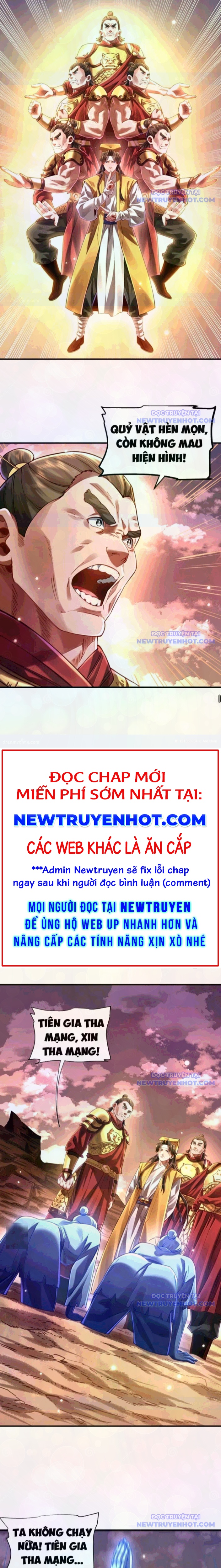 Bói Toán Mà Thôi, Cửu Vĩ Yêu Đế Sao Lại Thành Nương Tử Ta?! chapter 74 - Trang 7