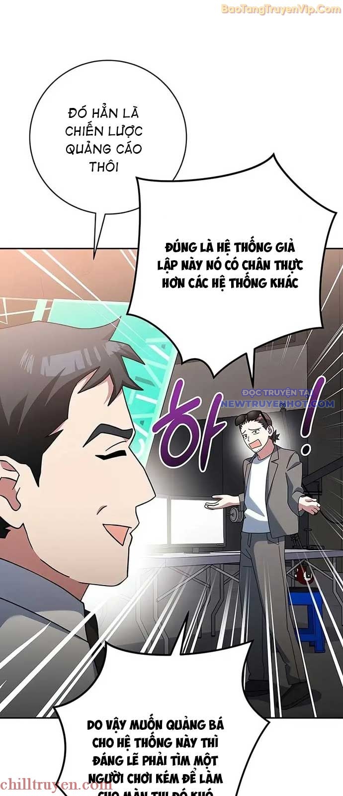 Stream Của Cung Thủ Thiên Tài chapter 54 - Trang 4