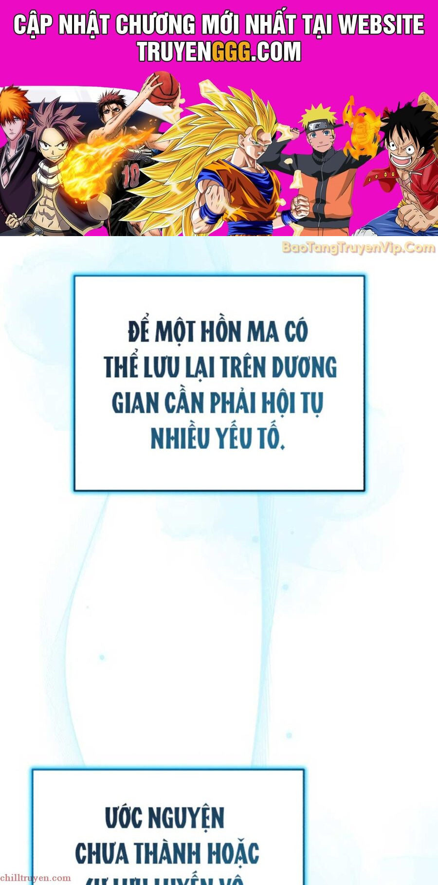 Thiếu Gia Yểu Mệnh Nhà Họ Bạch Chapter 46 - Trang 0