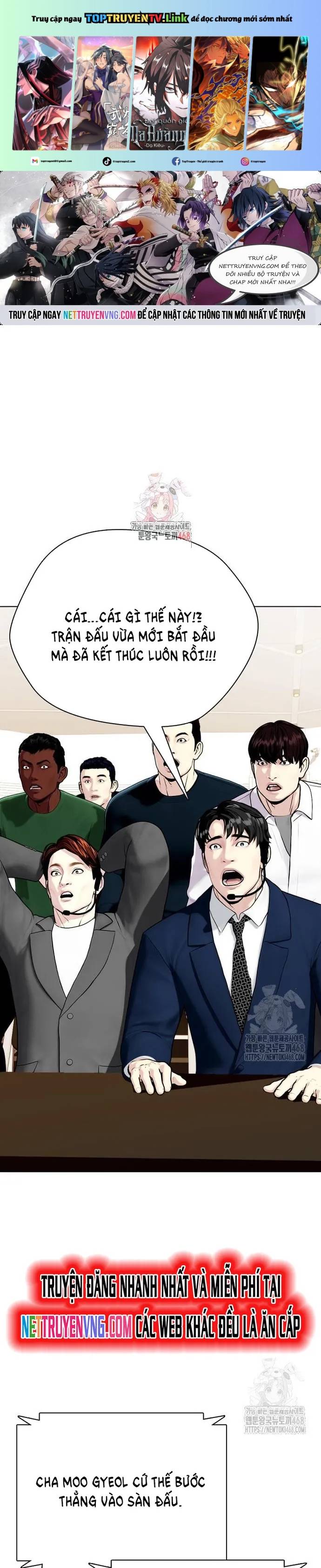 Loser Giỏi Võ Chapter 112 - Trang 0