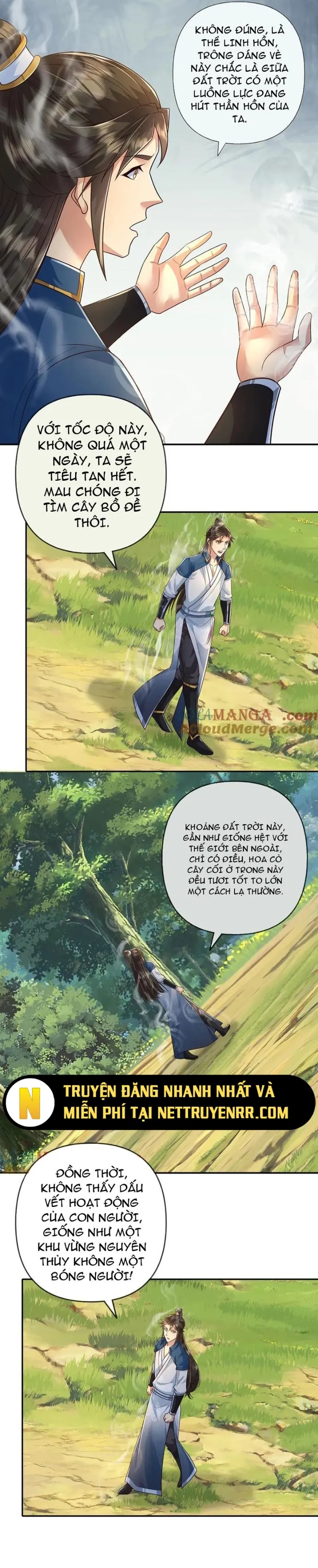 Ta Có Thể Đốn Ngộ Vô Hạn Chapter 246 - Trang 4