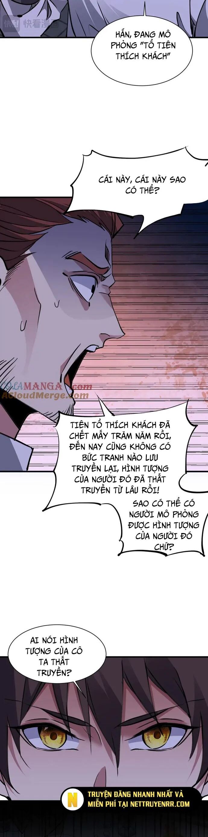 Chư Thần Làm Vợ: Ta Vô Địch Võng Du Chapter 28 - Trang 18