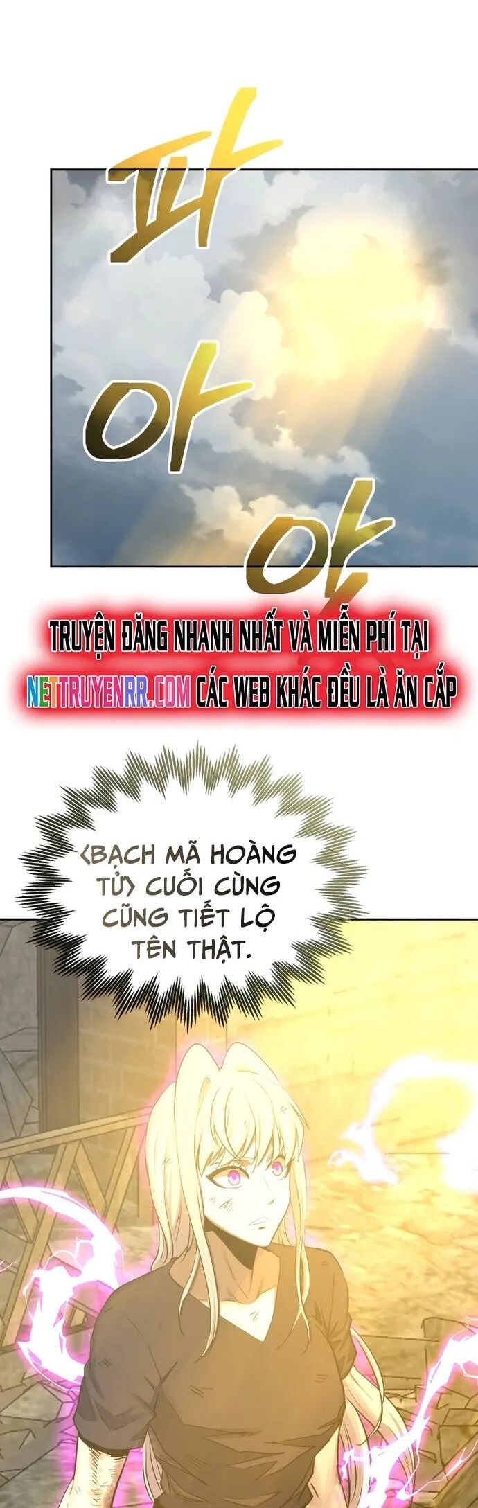 Kể Từ Bây Giờ, Tôi Là Một Người Chơi Chapter 103 - Trang 43