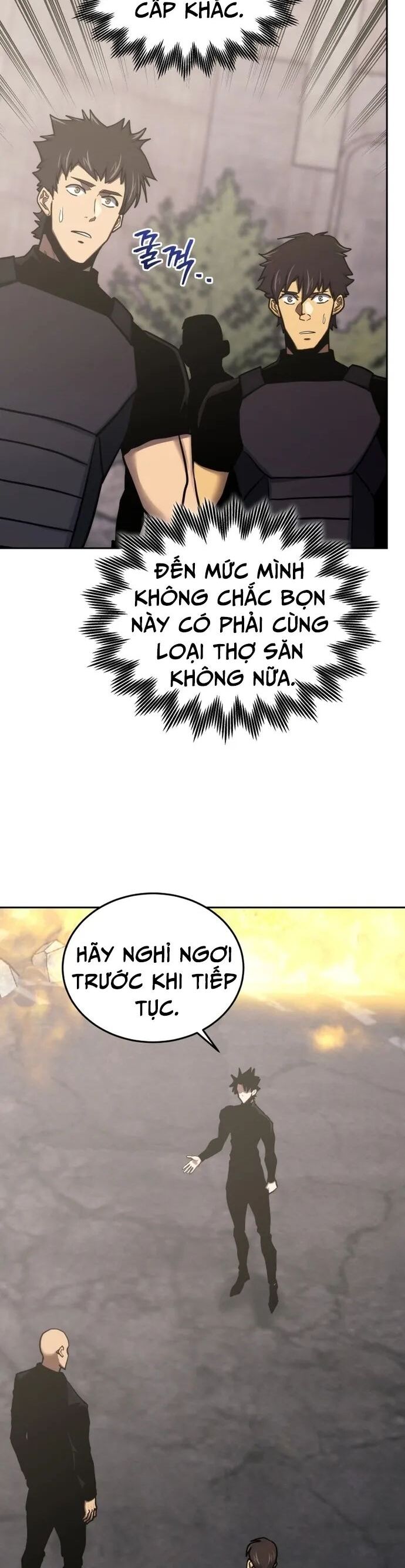 Kể Từ Bây Giờ, Tôi Là Một Người Chơi Chapter 107 - Trang 2