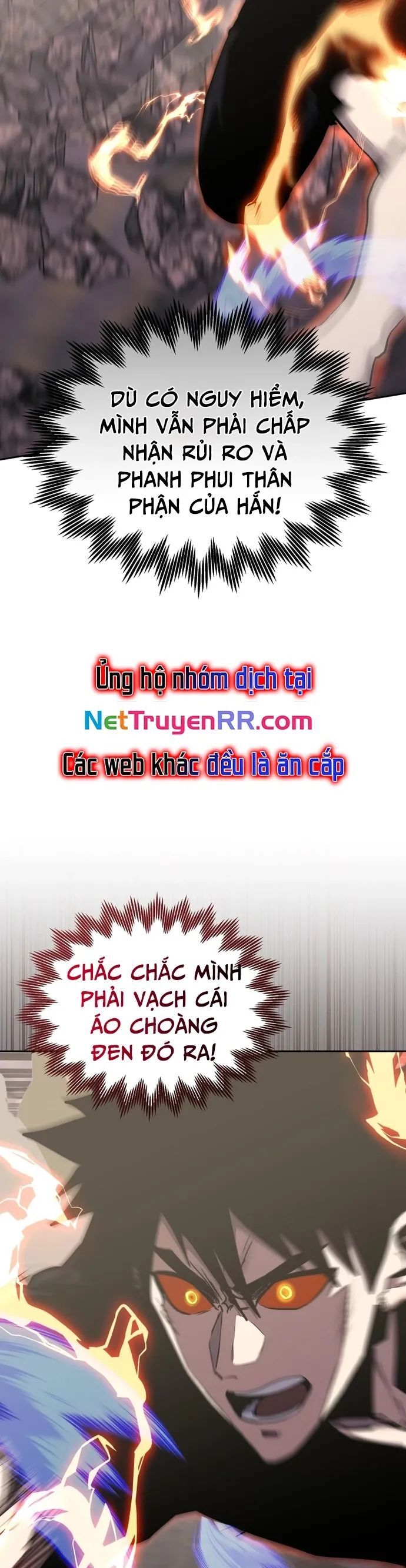 Kể Từ Bây Giờ, Tôi Là Một Người Chơi Chapter 104 - Trang 6