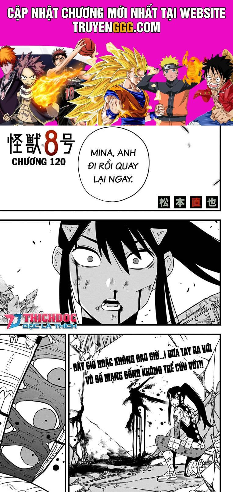 Hôm Nay - Tôi Hóa Kaiju Chapter 120 - Trang 0