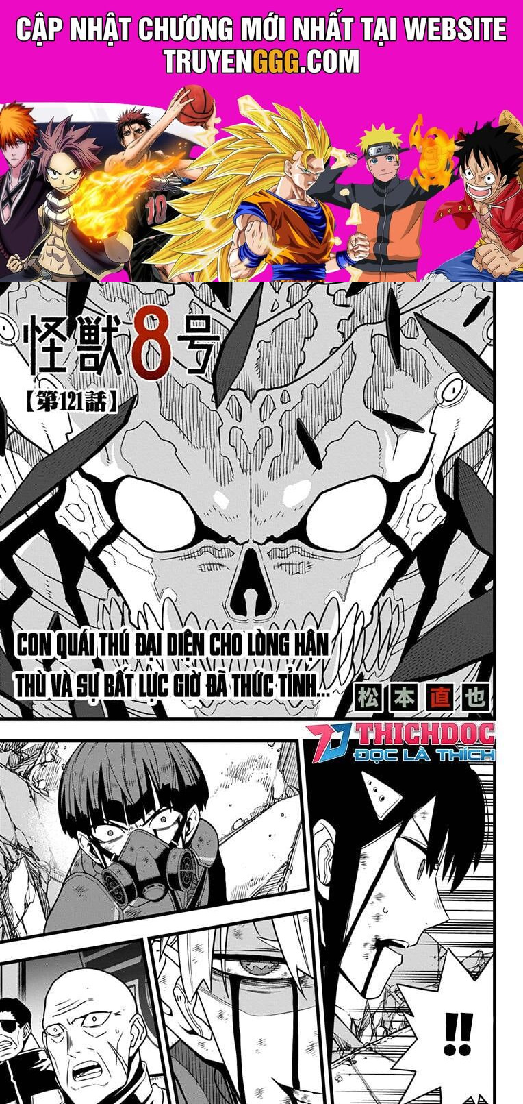 Hôm Nay - Tôi Hóa Kaiju Chapter 121 - Trang 0