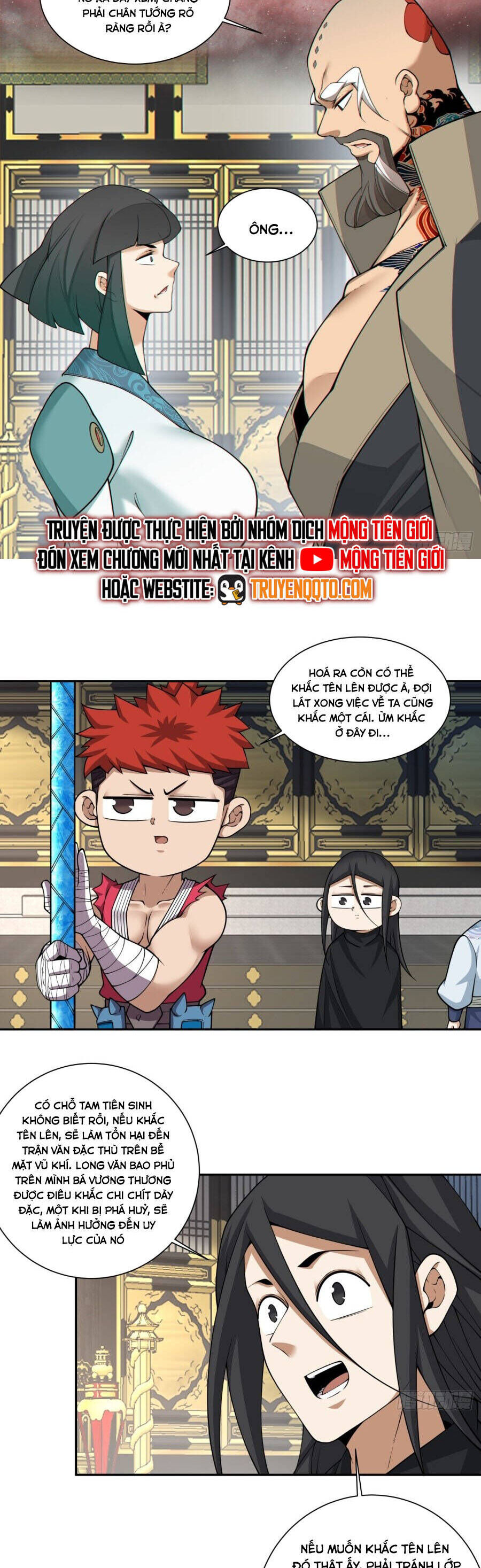 Đồ Đệ Của Ta Đều Là Đại Phản Phái chapter 350 - Trang 14