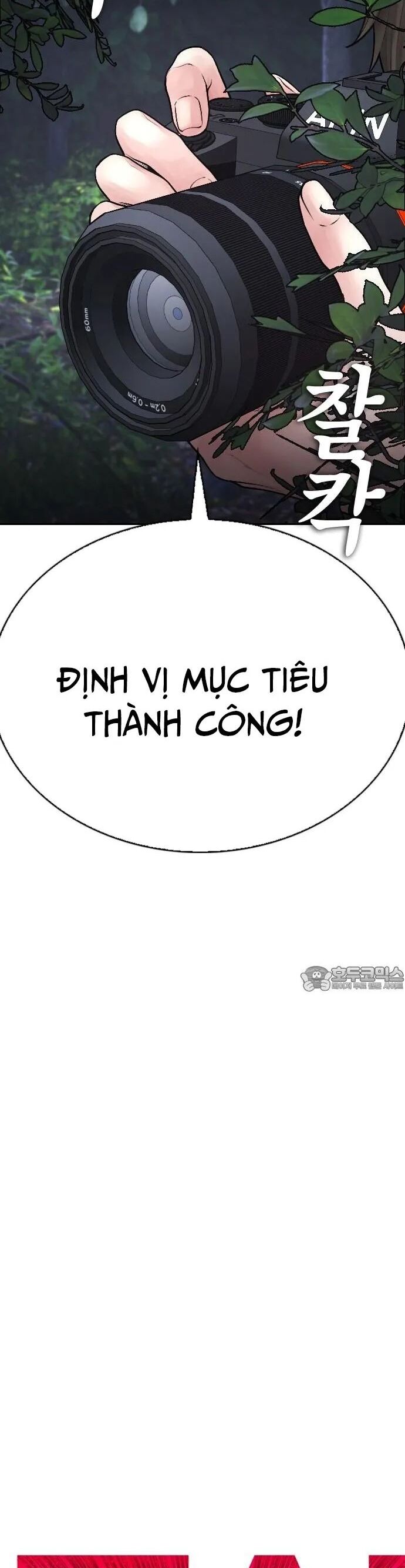 Bố Vạn Năng Chapter 129.1 - Trang 1