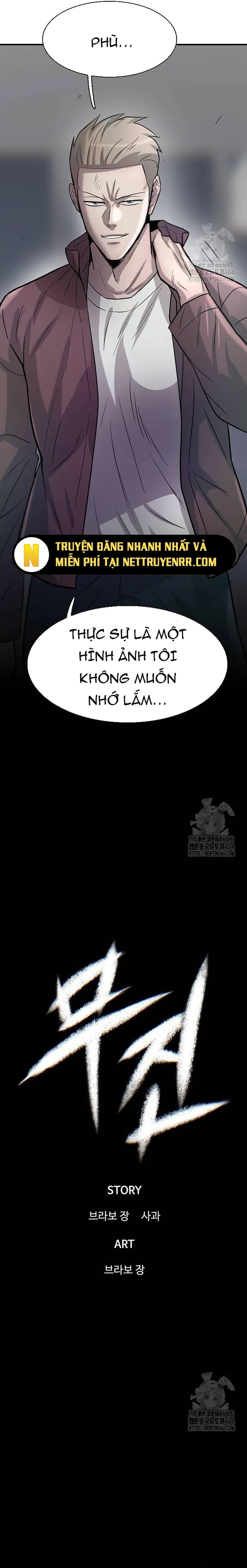 Bù Nhìn Chapter 94 - Trang 14