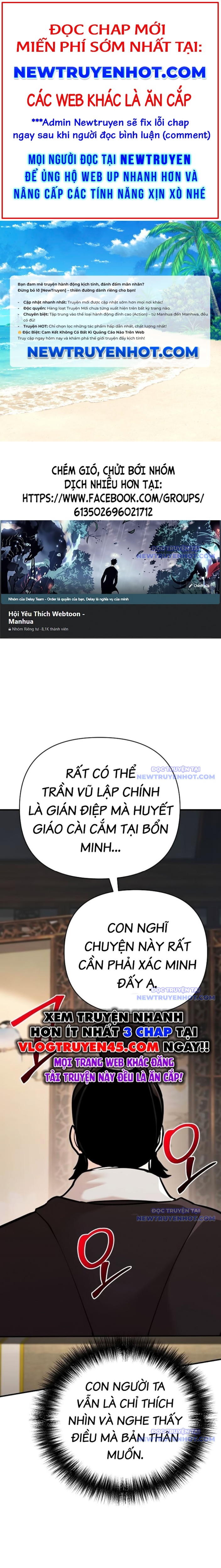 Tiểu Tử Đáng Ngờ Lại Là Cao Thủ chapter 81 - Trang 1